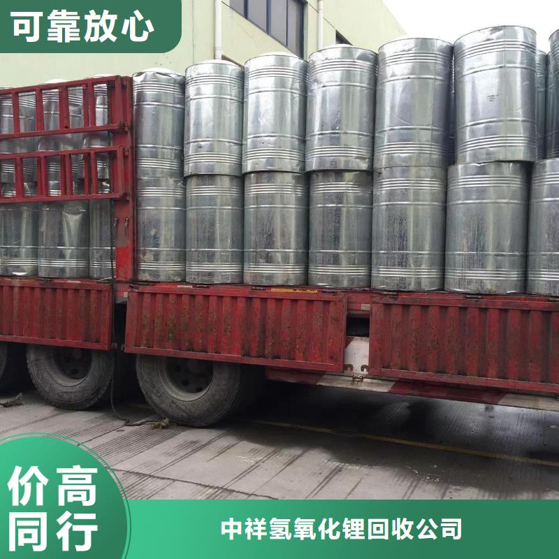 回收硅橡胶价格回收硅橡胶诚信经营