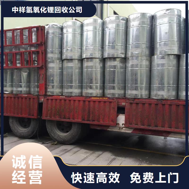 回收硅橡胶价格回收硅橡胶看货报价