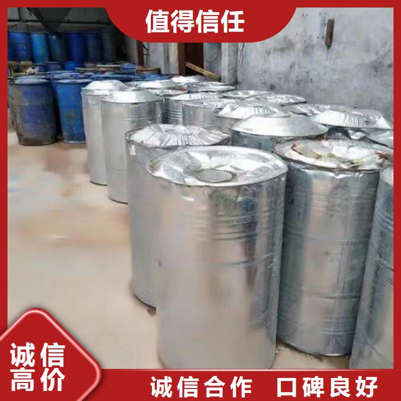 回收硅橡胶价格_回收硅橡胶随叫随到
