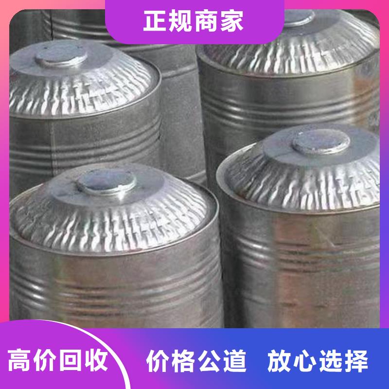回收硅橡胶价格回收硅橡胶大量回收