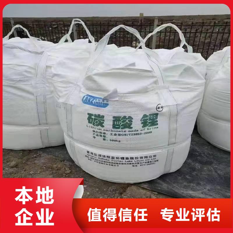 回收硅橡胶价格回收硅橡胶实力强