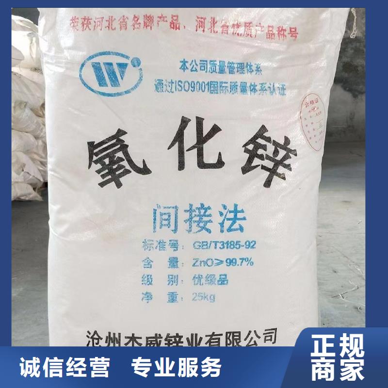 回收硅橡胶价格,回收硅橡胶专业回收