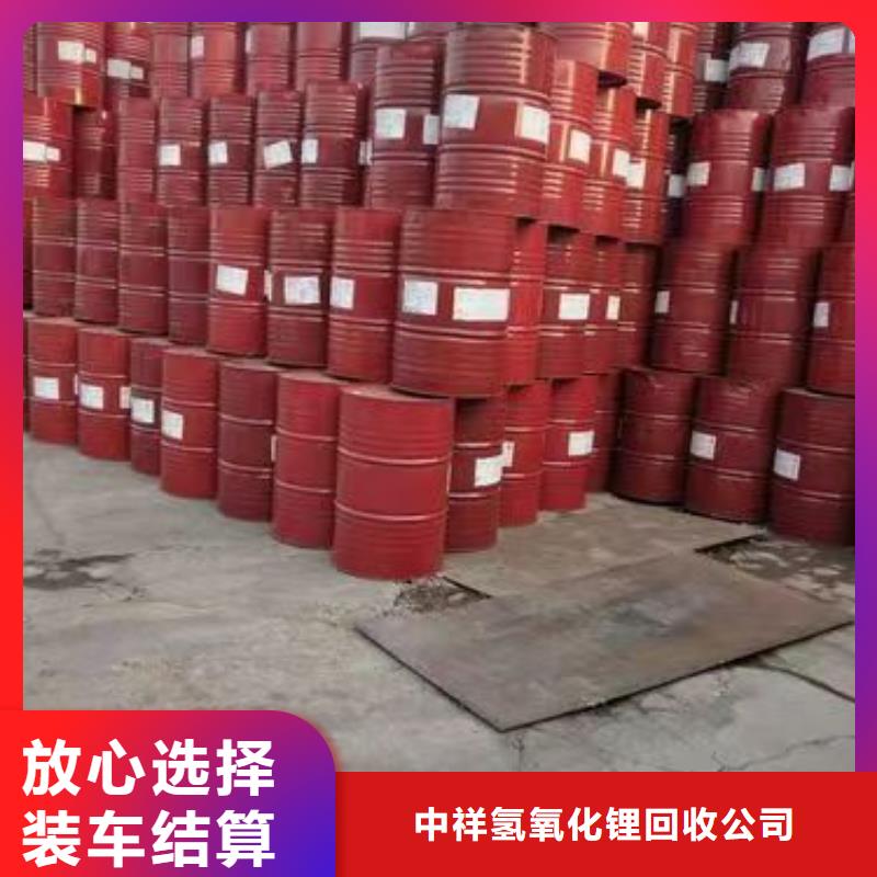 回收硅橡胶价格回收硅橡胶常年回收