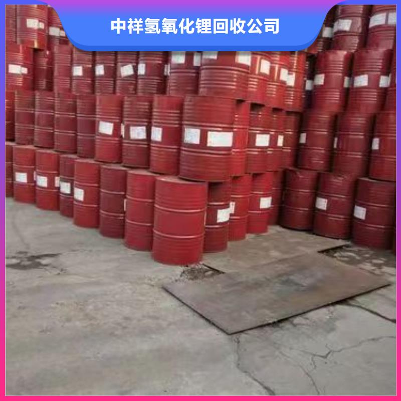 回收硅橡胶价格-回收硅橡胶常年回收