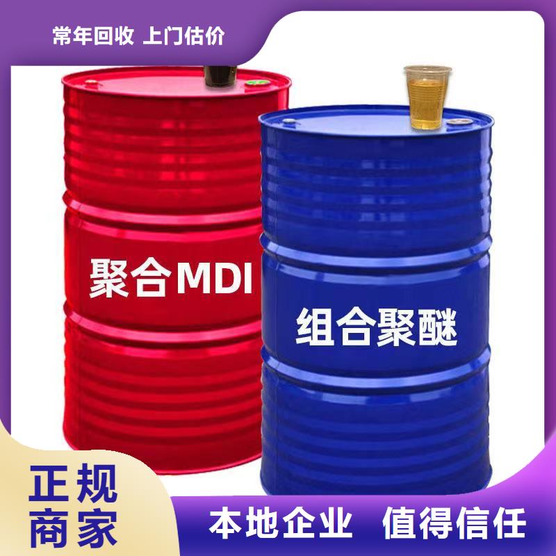 回收硅橡胶价格回收硅橡胶装车结算