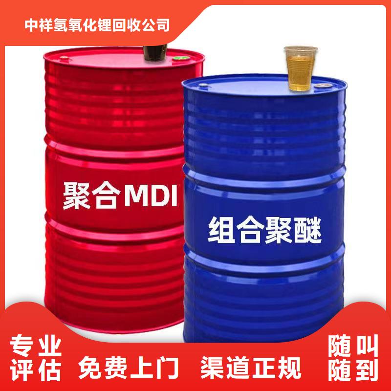 回收硅橡胶价格,回收硅橡胶专业服务
