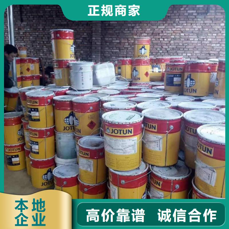 回收硅橡胶价格回收硅橡胶长期高价回收