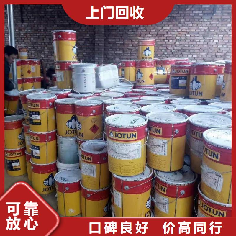 回收硅橡胶价格回收硅橡胶渠道正规