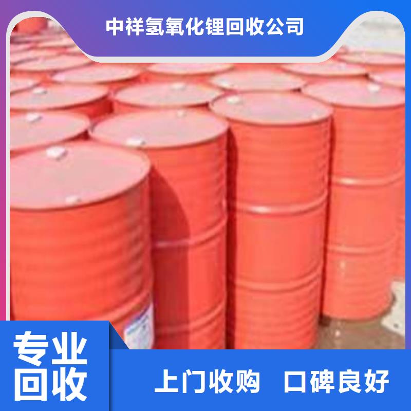 回收硅橡胶价格回收硅橡胶批量回收