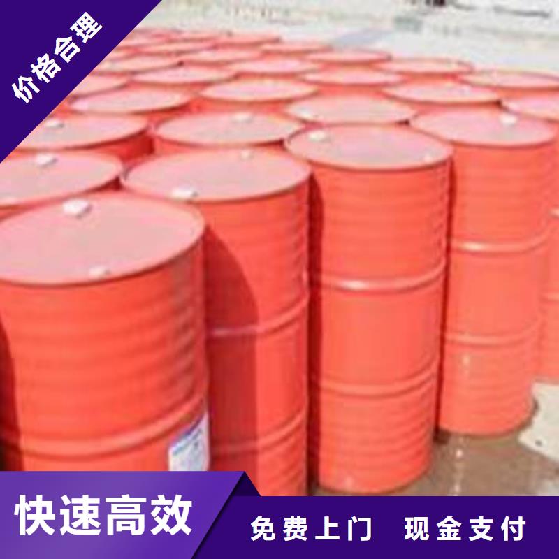 回收硅橡胶价格回收硅橡胶厂家回收