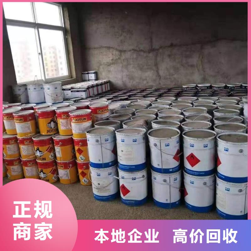 回收硅橡胶价格,回收硅橡胶专业回收