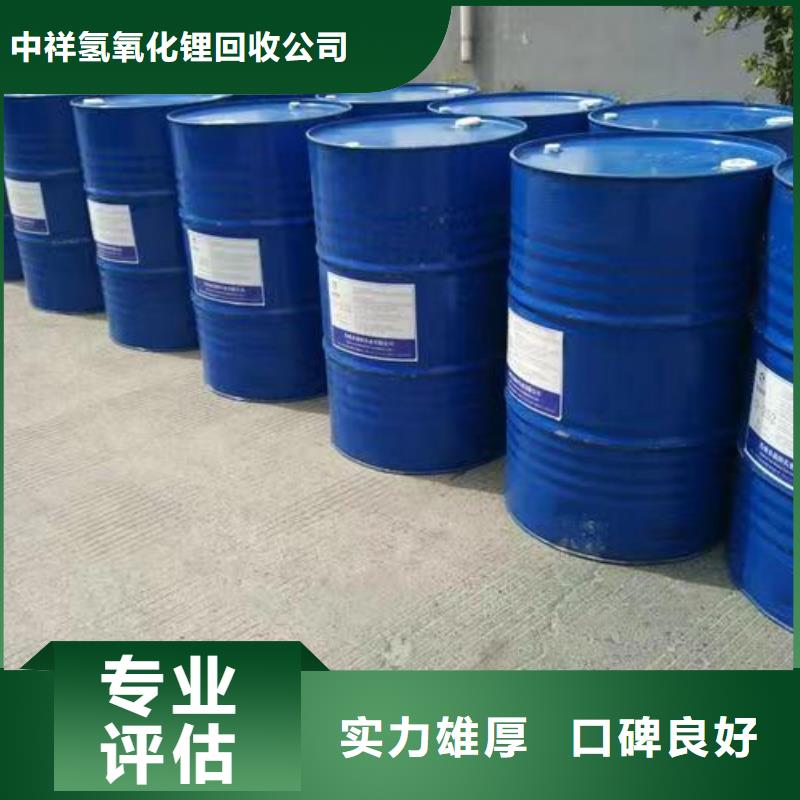 回收硅橡胶价格回收硅橡胶随叫随到