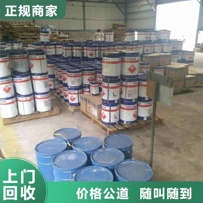 回收硅橡胶价格回收硅橡胶大量回收