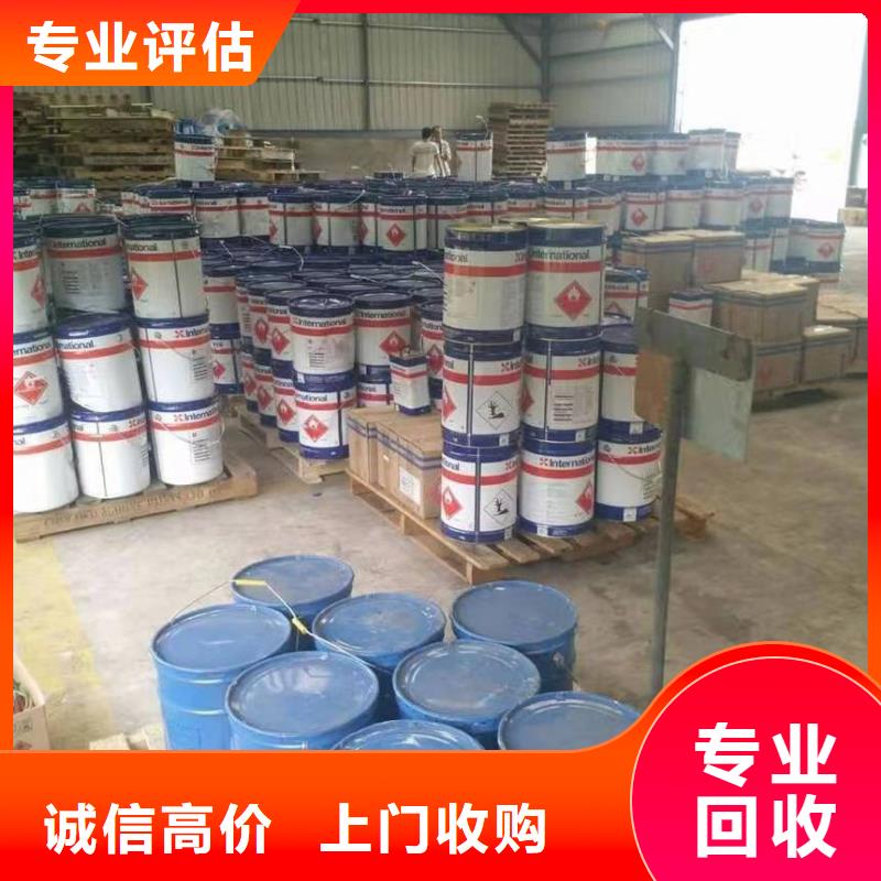 回收硅橡胶价格-回收硅橡胶上门快