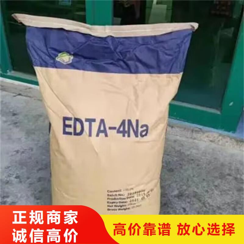 回收碳酸锂回收碳酸锂实力强