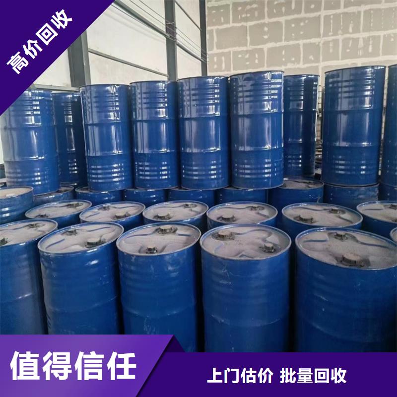 回收碳酸锂回收碳酸锂免费上门