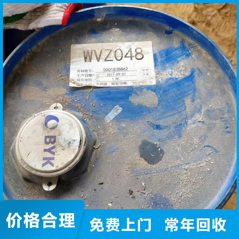 回收碳酸锂回收碳酸锂多年行业经验