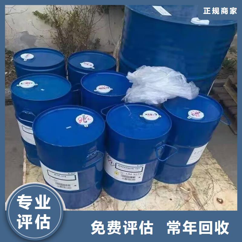 回收碳酸锂回收碳酸锂快速