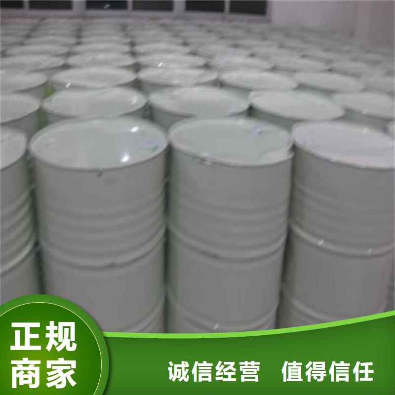 回收碳酸锂回收碳酸锂免费评估