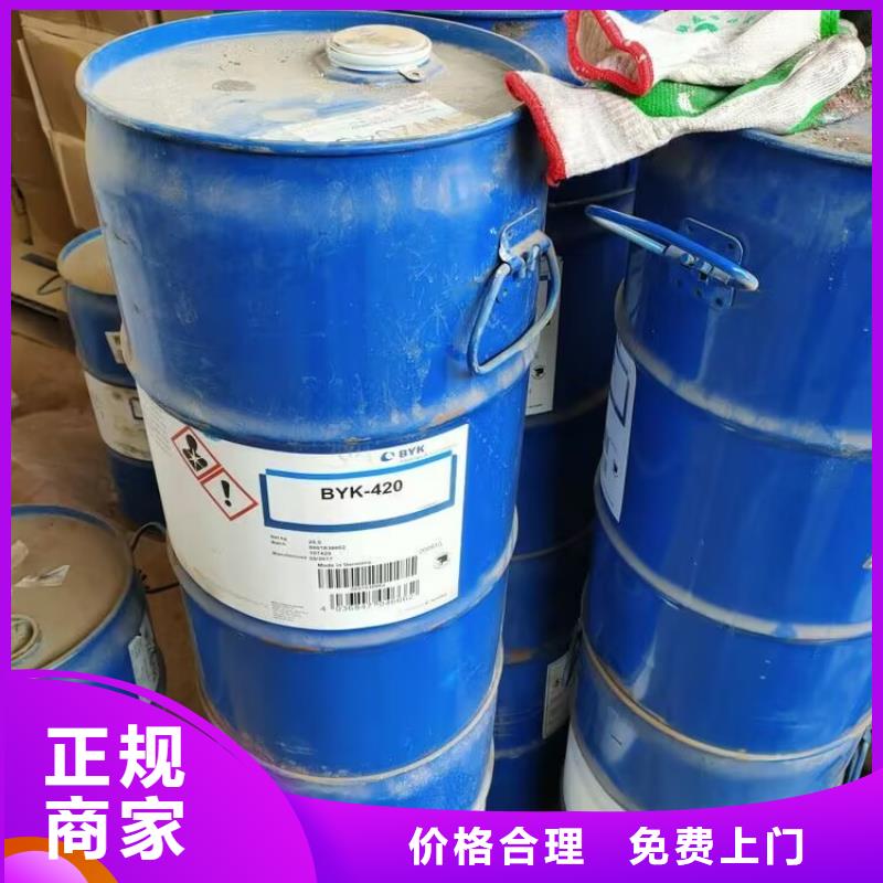 回收碳酸锂回收碳酸锂口碑良好