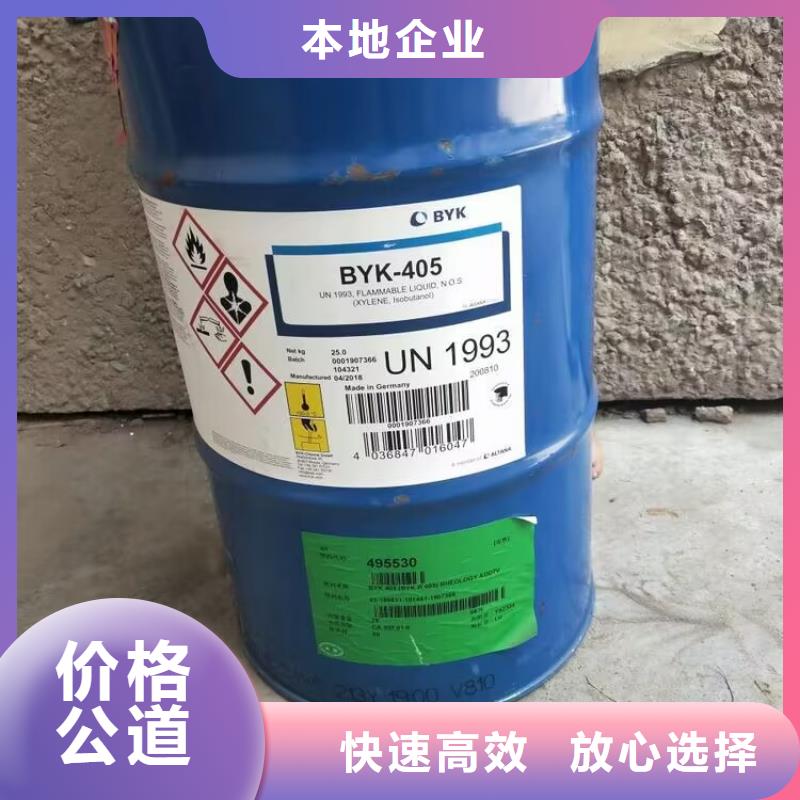 回收碳酸锂回收碳酸锂一站式回收