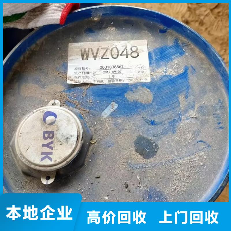 回收碳酸锂_回收碳酸锂诚信合作