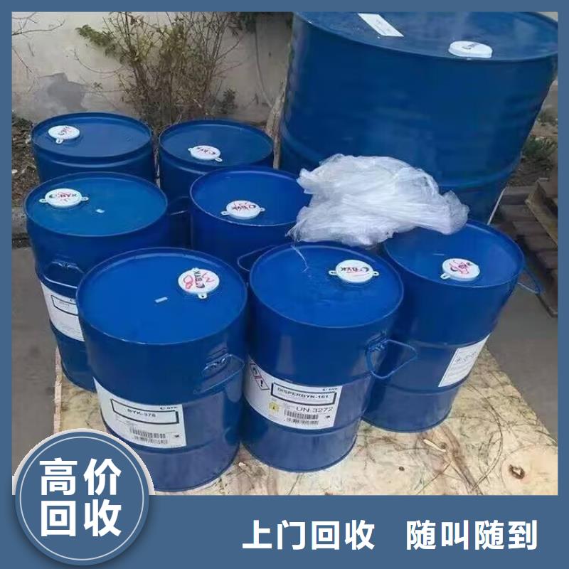 回收碳酸锂回收碳酸锂专业团队