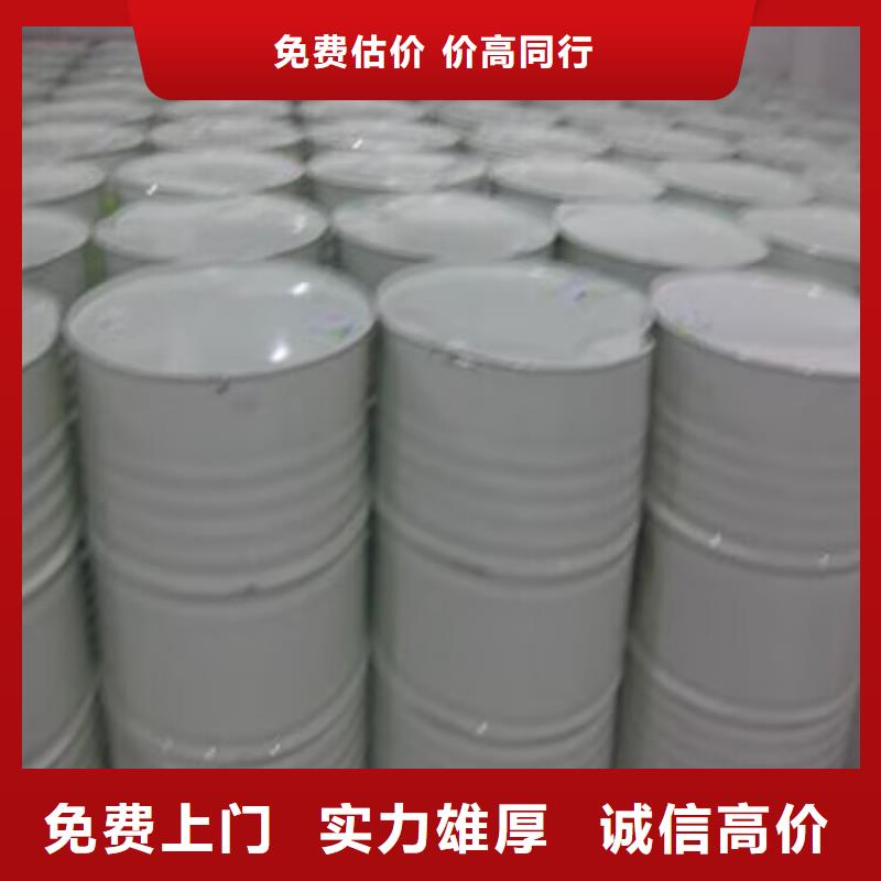 回收碳酸锂回收碳酸锂专业评估