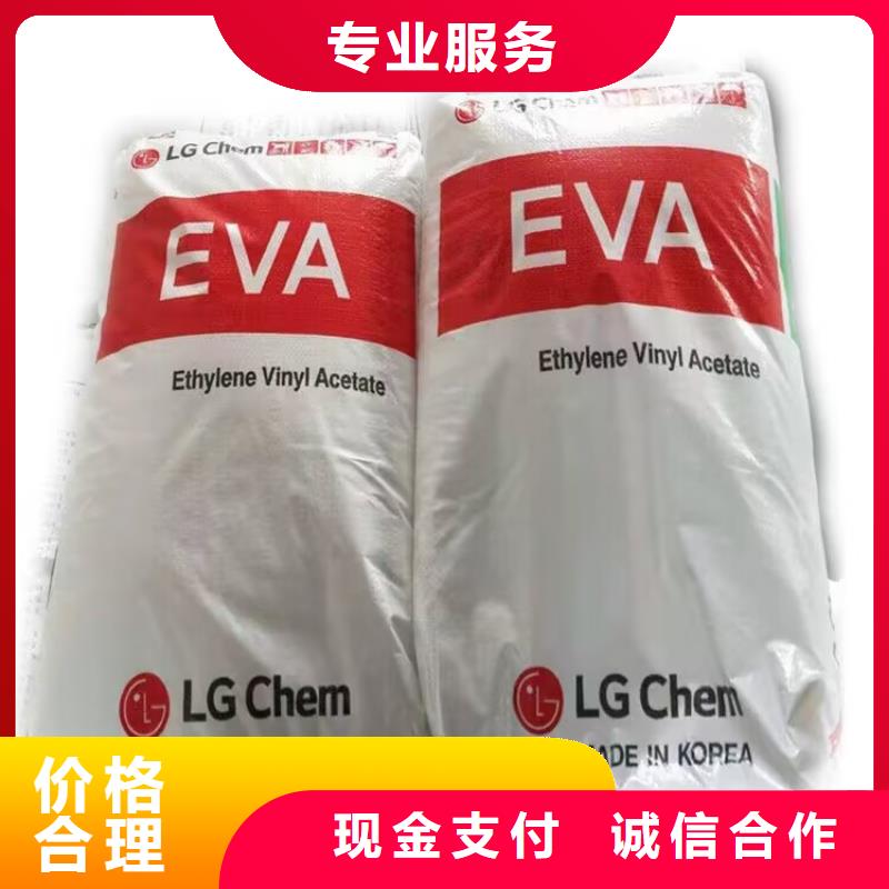 回收碳酸锂,回收碳酸锂批量回收