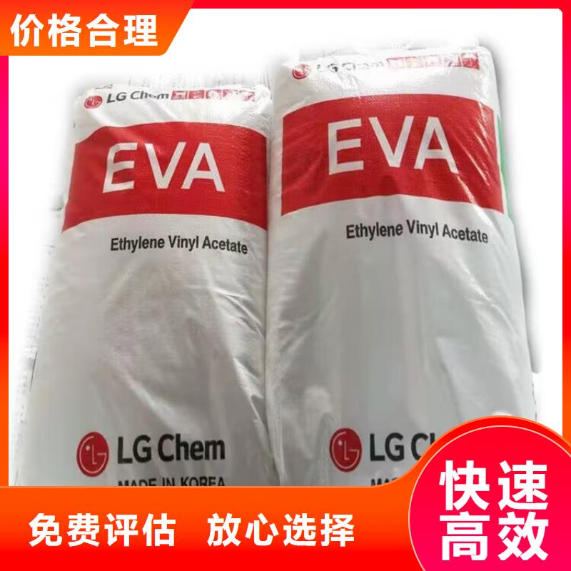 回收碳酸锂回收碳酸锂随叫随到