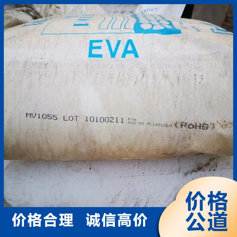 回收碳酸锂回收碳酸锂快速