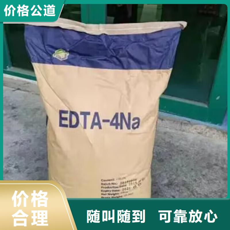 回收碳酸锂回收碳酸锂批量回收