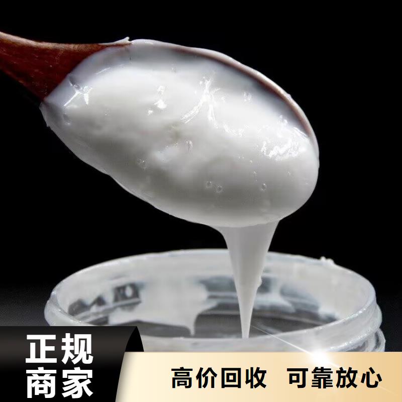 回收碳酸锂快速