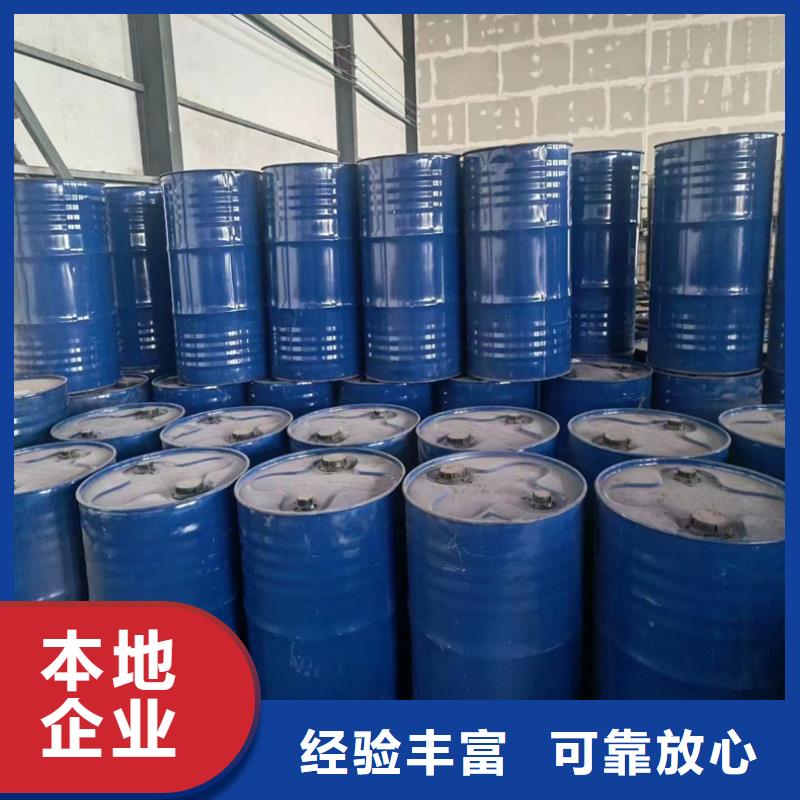 回收碳酸锂二手化工原料服务好