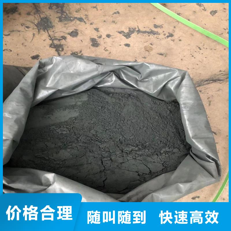 回收碳酸锂回收聚醚多元醇价高同行