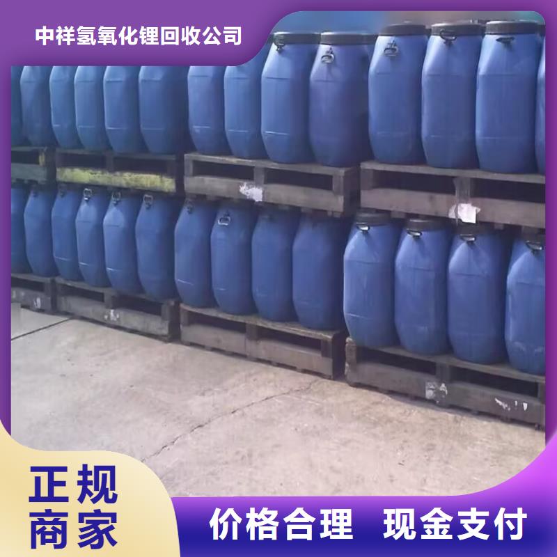 回收染料环氧树脂回收随叫随到