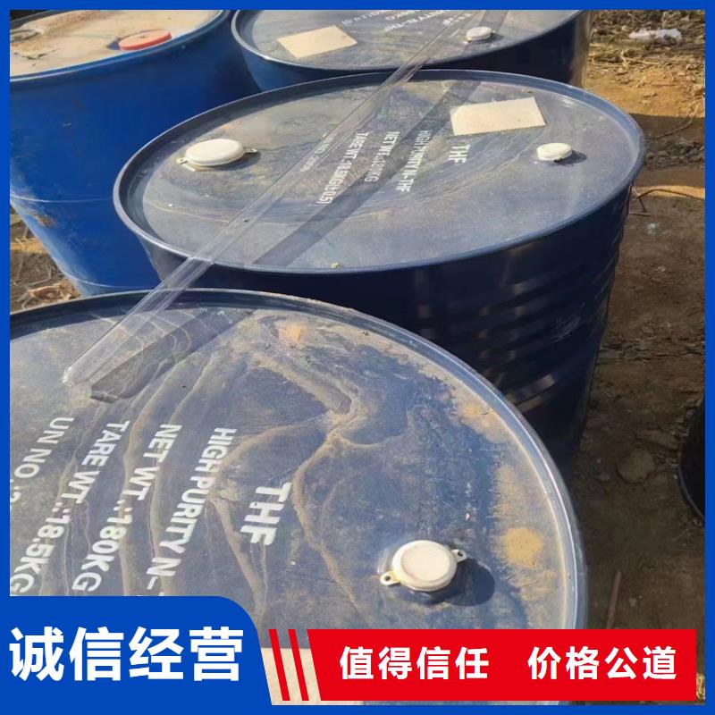 回收染料二手碳酸锂长期高价回收