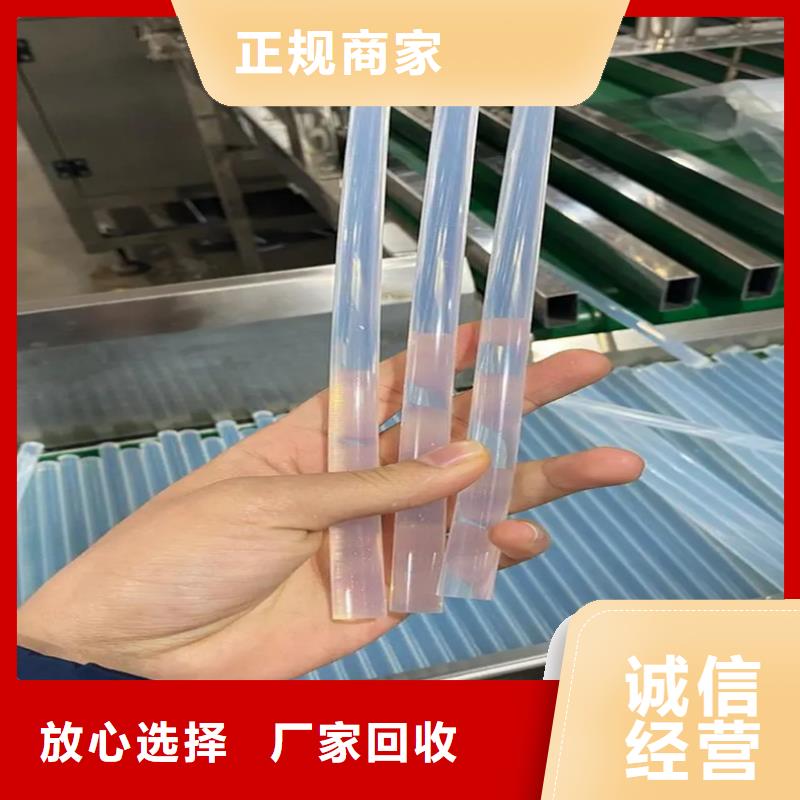回收染料二手香精香料量大从优