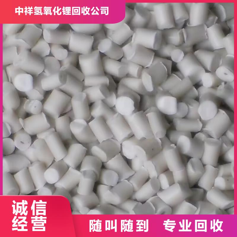 回收染料【二手精制甘油】服务好