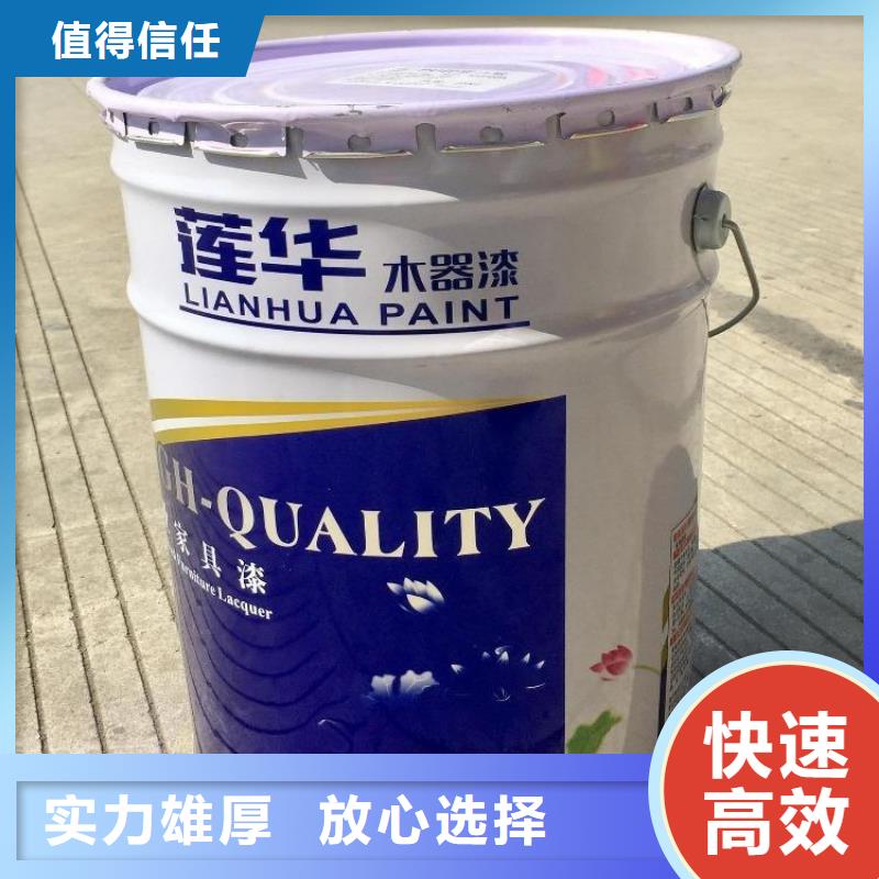 回收立索尔大红