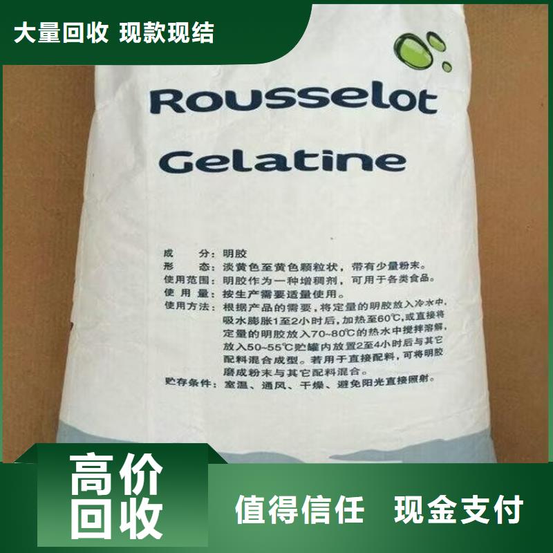 回收锌粉