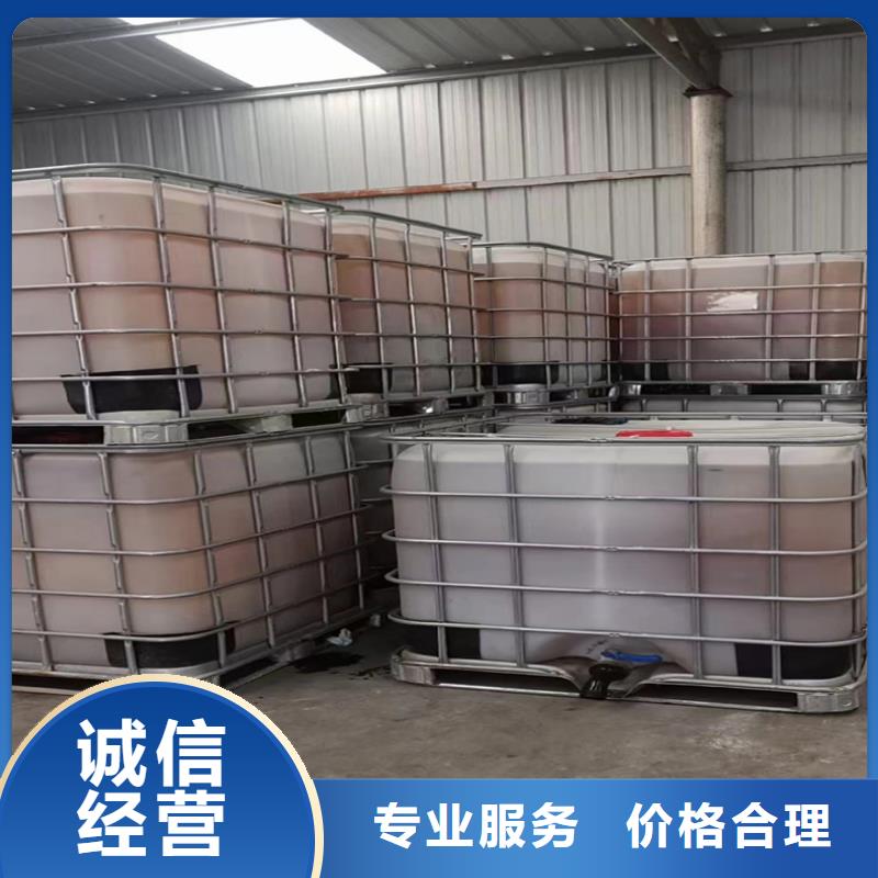 回收南非沙索蜡