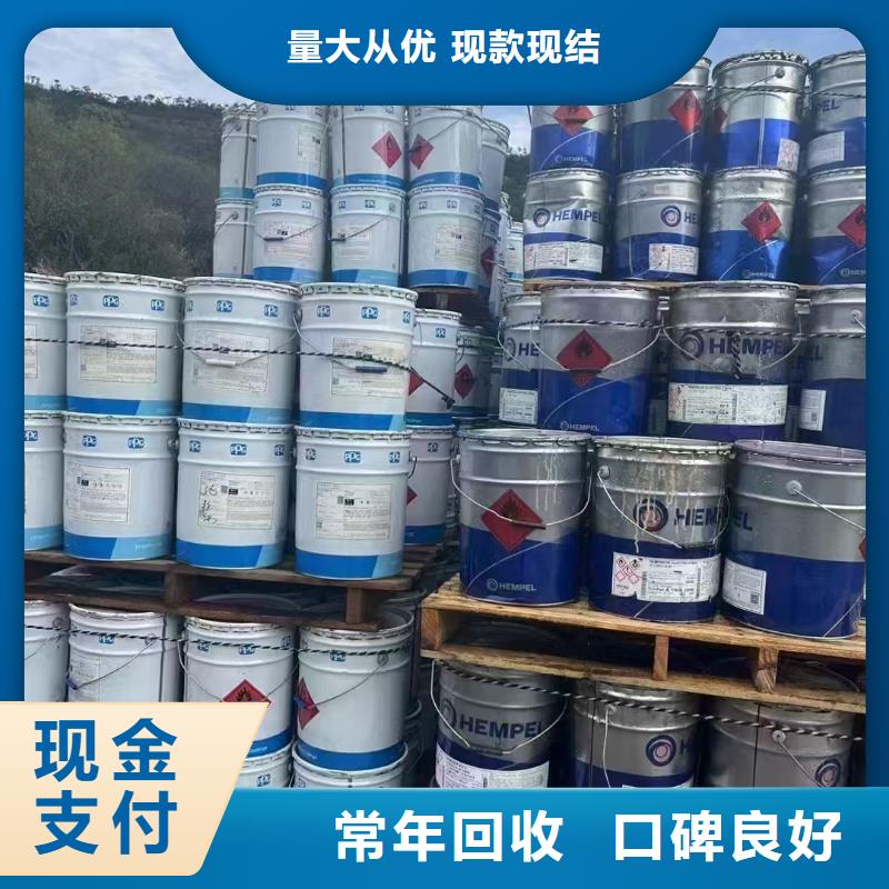 回收热熔胶