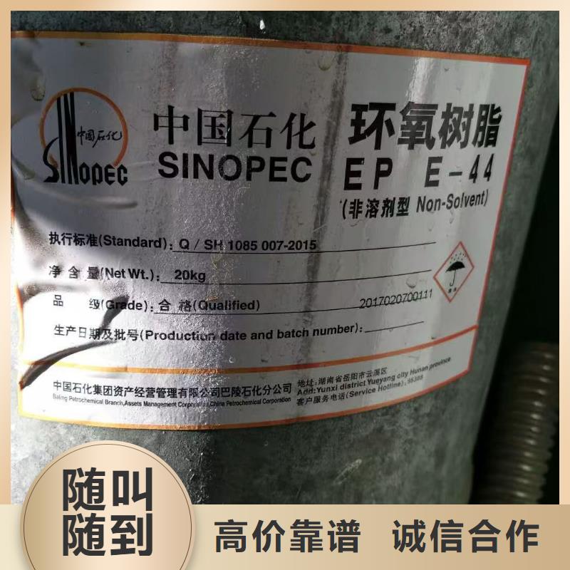 回收碘化亚铜