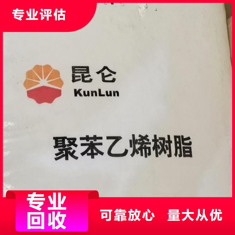 回收锌粉