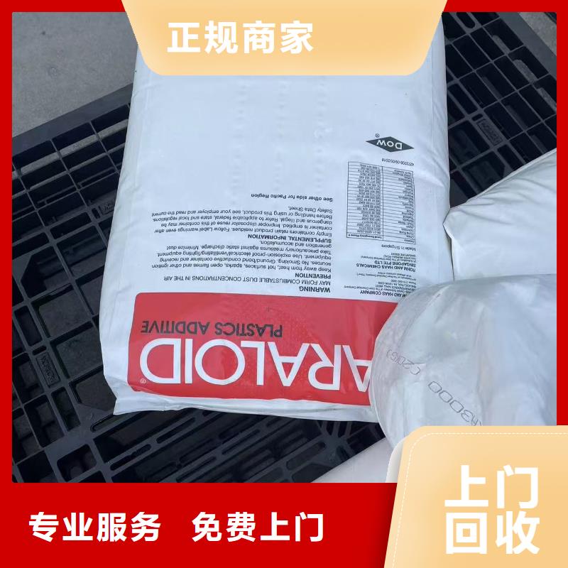 回收锌酸亚锡