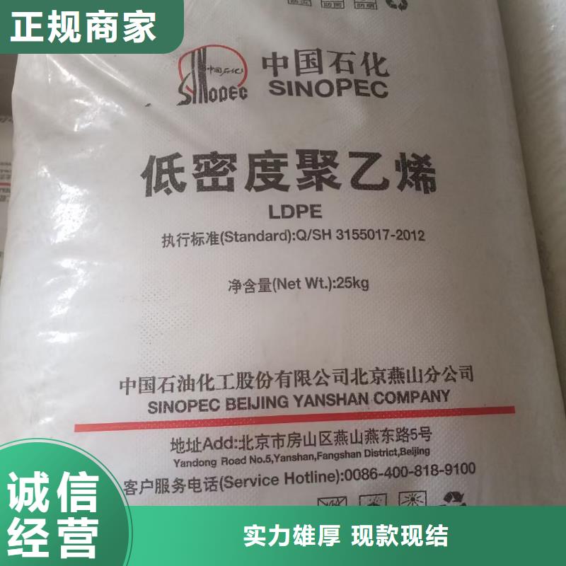 回收碳酸铜