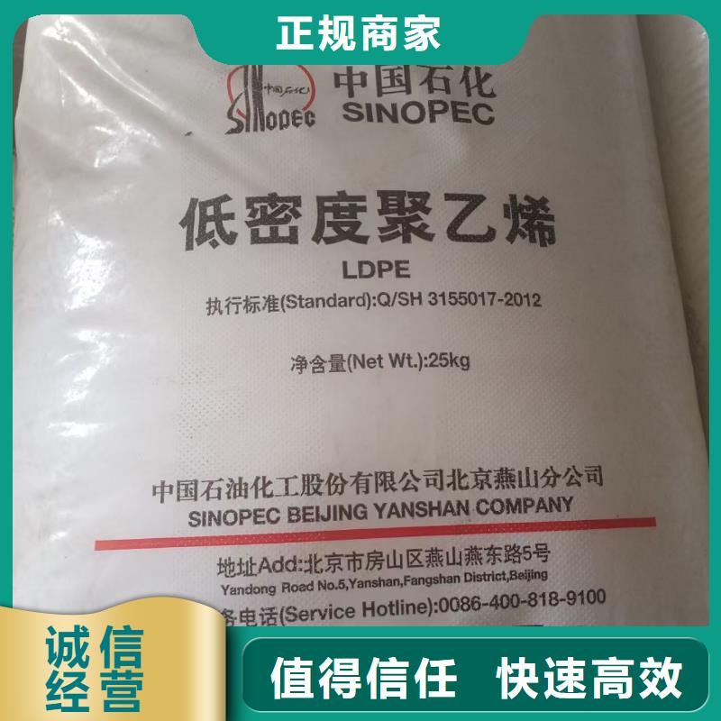 回收光稳定剂