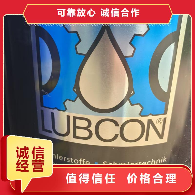 回收氧化锌