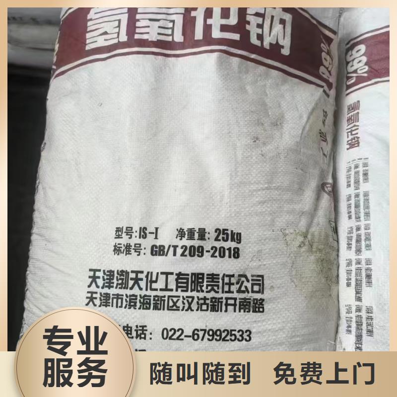 回收热熔胶